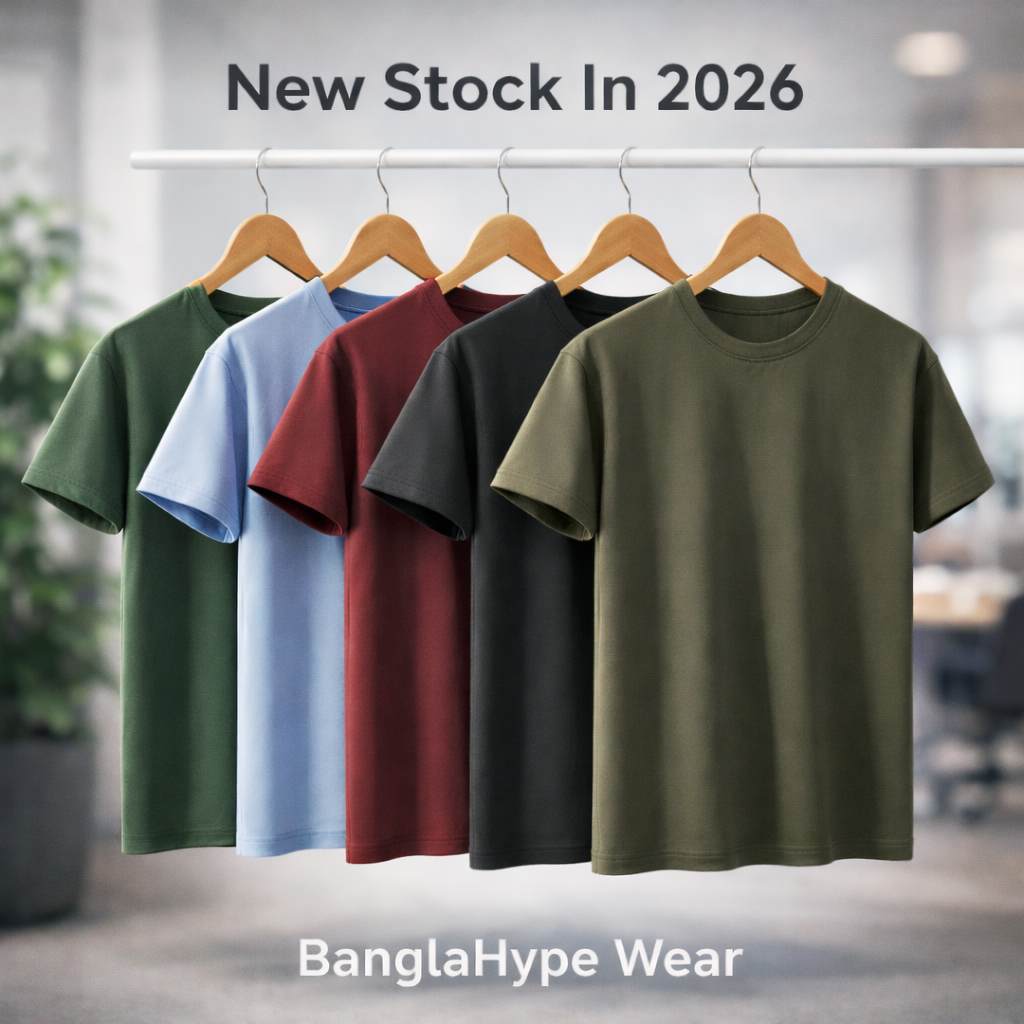 5 Piece Combo T-shirt 